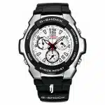Ανδρικό ρολόι Casio G-Shock λευκό Shock Resistant G-1000-7AER